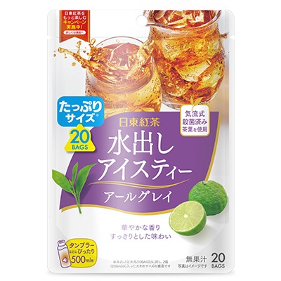 ��Ф��������ƥ��� �����륰�쥤 20������