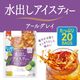��Ф��������ƥ��� �����륰�쥤 20������