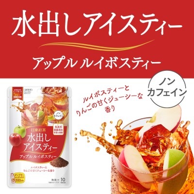 ��Ф��������ƥ��� ���åץ�륤�ܥ��ƥ��� 10������