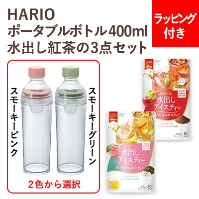 ���������åԥ󥰤Ĥ���HARIO �ե��륿������ܥȥ롦�ݡ����֥�400ml���⡼�����ԥ�or���꡼��&�ƥ����Хå���3�����å�