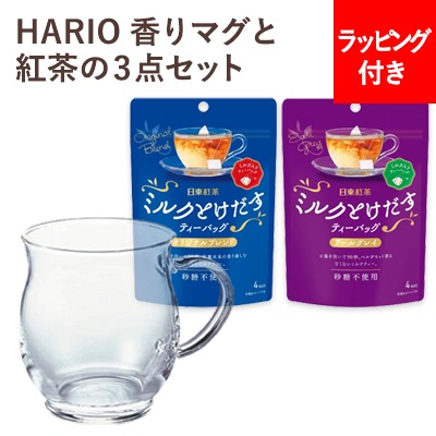 ڥåԥ󥰤ĤHARIO ޥå&ƥХåΥå