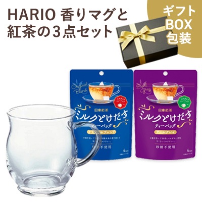 ڥեBoxHARIO ޥå&ƥХåΥå