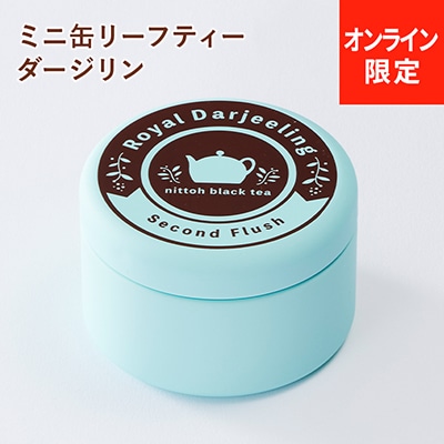 �ߥ˴̥꡼�եƥ��� ��������������� 20g