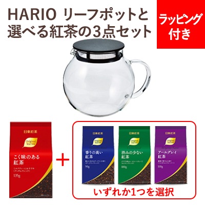 ڥåԥ󥰤ĤHARIO ԥ󥰥꡼եݥåȡ ٤꡼եƥ3å