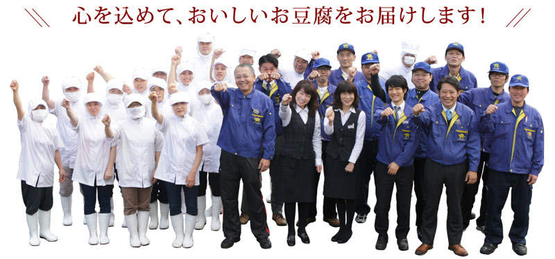 生産者さん(背景)の画像