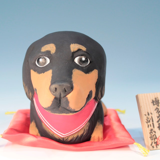 博多人形のミニチュアダックスフンド 愛犬人形ならaruBuy（あるバイ。）