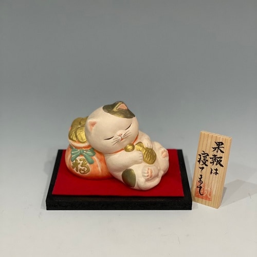 博多人形の招福猫ならaruBuy（あるバイ。）