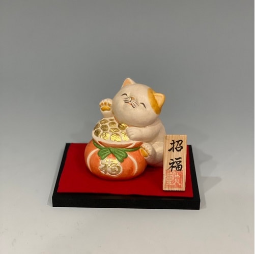 【縁起物】Wねこ 博多人形 たま（大・みけ） 博多人形の猫 伝統工芸士津志田孟作 | 後藤