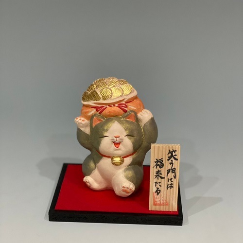 ��¿�ͷ� �Ф���ˤ�ʡ���