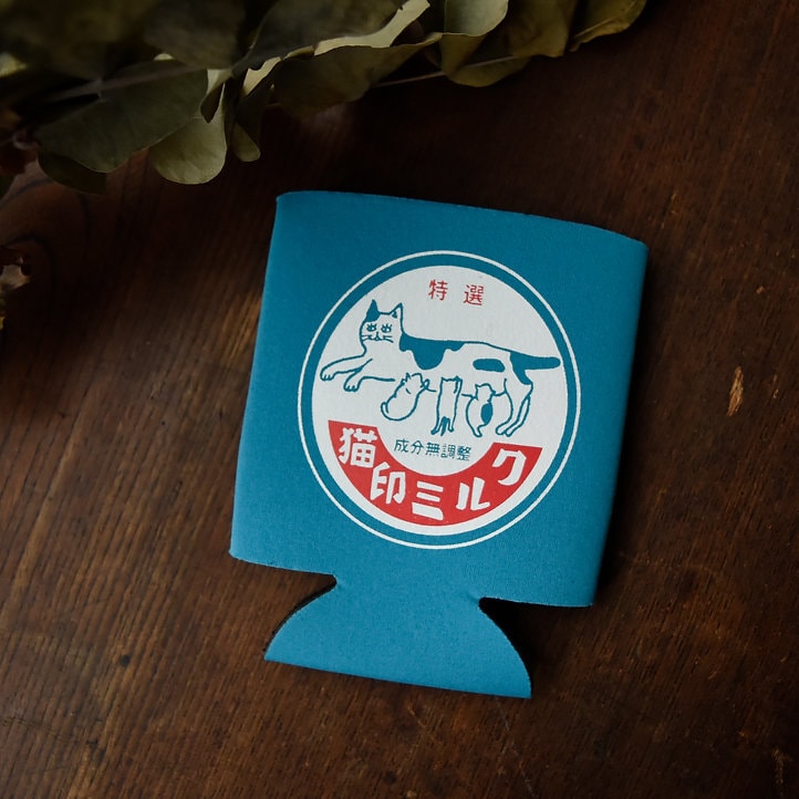 猫ミルク　4缶セット 猫印ミルクの缶クージーならaruBuy（あるバイ。）