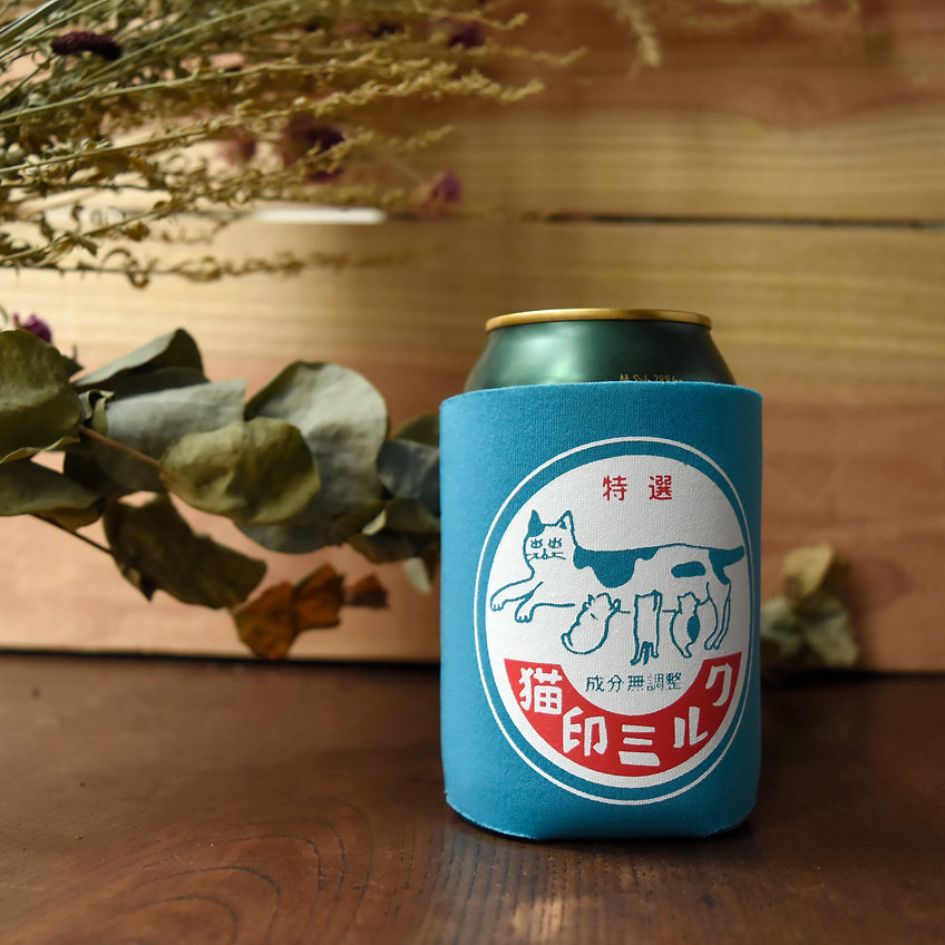 猫ミルク　4缶セット 猫印ミルクの缶クージーならaruBuy（あるバイ。）