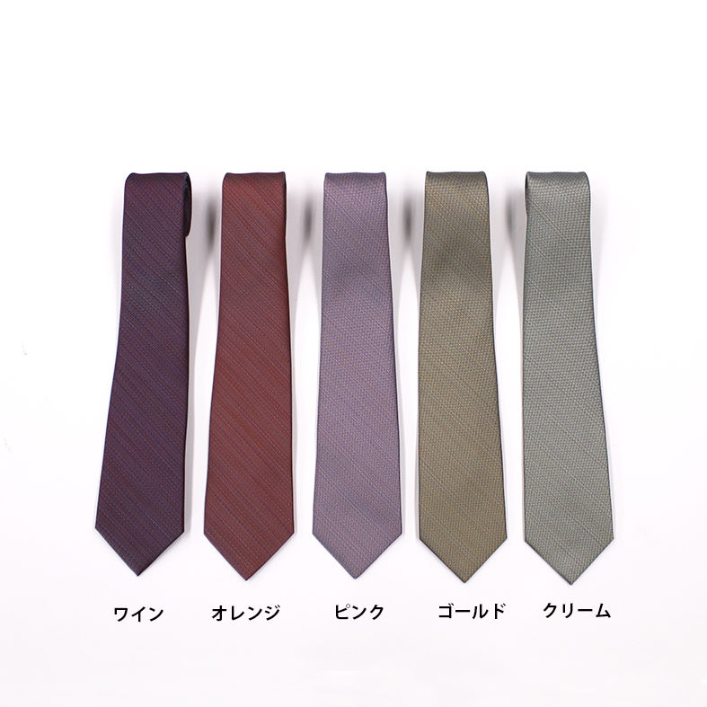 mister it ネクタイ 泥染め 000000001311_1_yavYbN1.jpg
