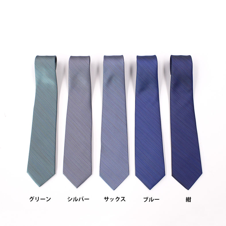 mister it ネクタイ 泥染め 博多織の泥染ネクタイならaruBuy(あるバイ。)