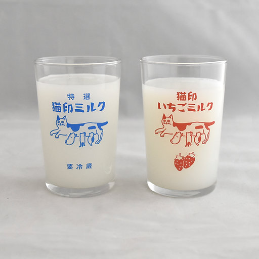 猫印ミルク　皿2枚　コップ2個　セット 猫印ミルクのグラスならaruBuy（あるバイ。）