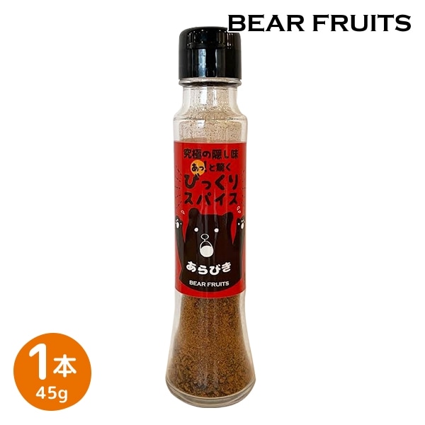 ����ǽ���ѥ����ۤӤä��ꥹ�ѥ��� ����Ӥ���45g��