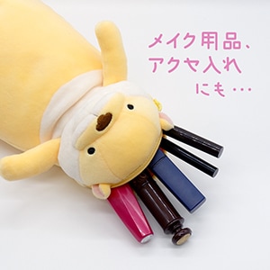 もちシリーズのペンポーチならaruBuy（あるバイ。）