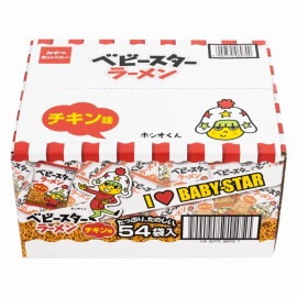 【コストコ再販】ベビースターラーメン チキン 21g X 54袋