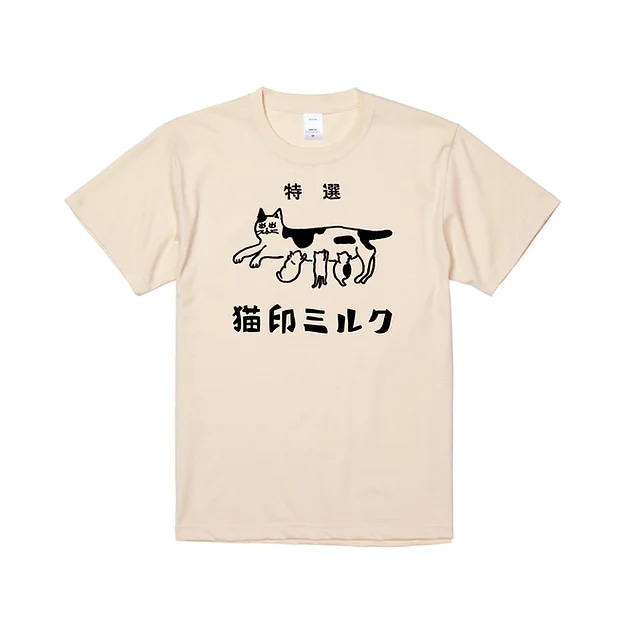 猫印ミルク屋さんTシャツのアイボリーならaruBuy（あるバイ）
