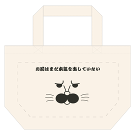 �ܥ֤���ΰ�����ȡ��ȥХå�