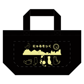 5ɤ��ǭ�Τˤ�뤽�ä����ȡ��ȥХå�