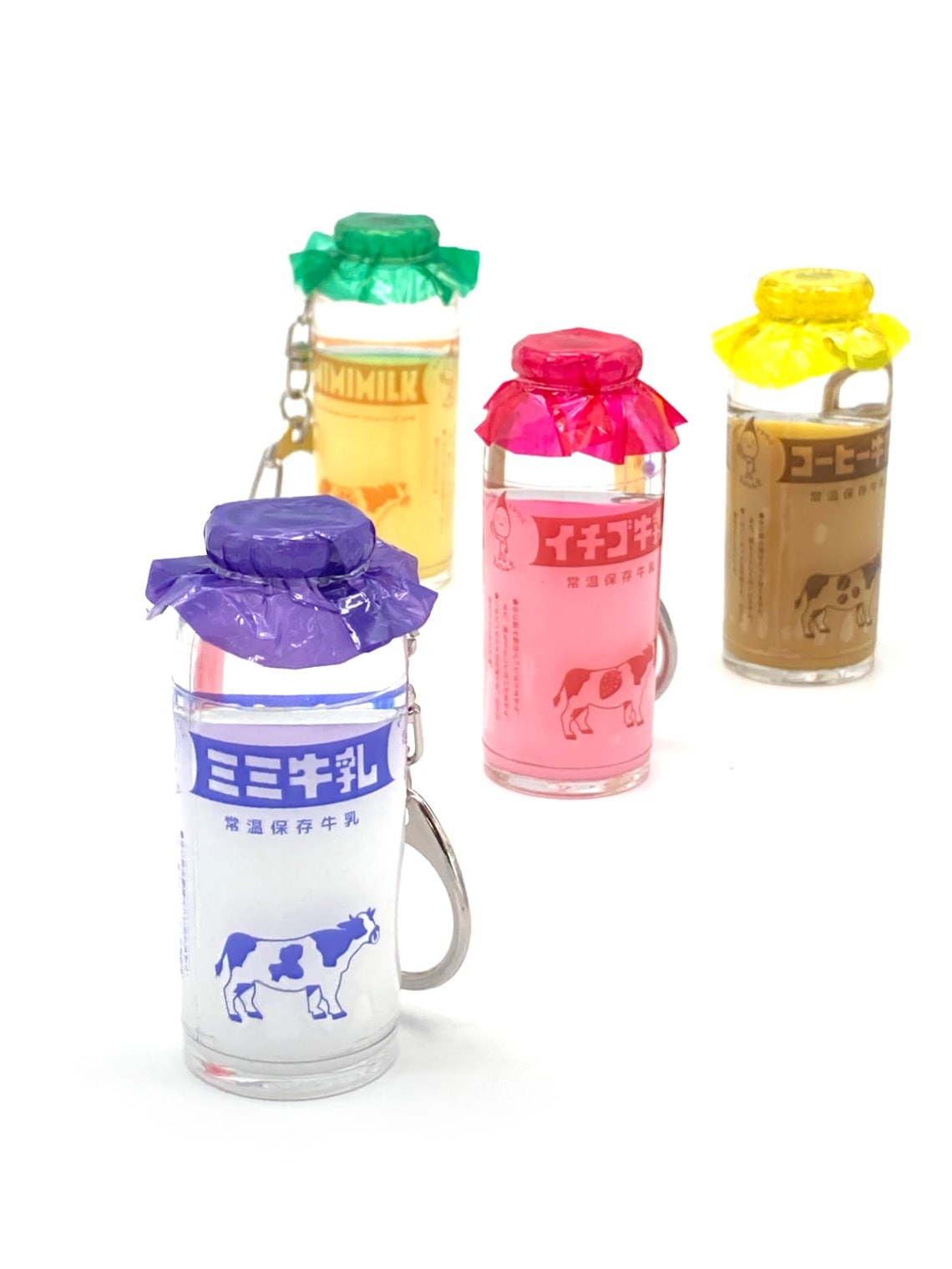 みみちゃん堂 牛乳瓶キーホルダーならaruBuy（あるバイ）