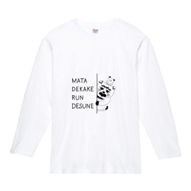 ����̵�� ��MATA DEKAKERUN DESUNE��5.6���� �إӡ���������ĹµT�����