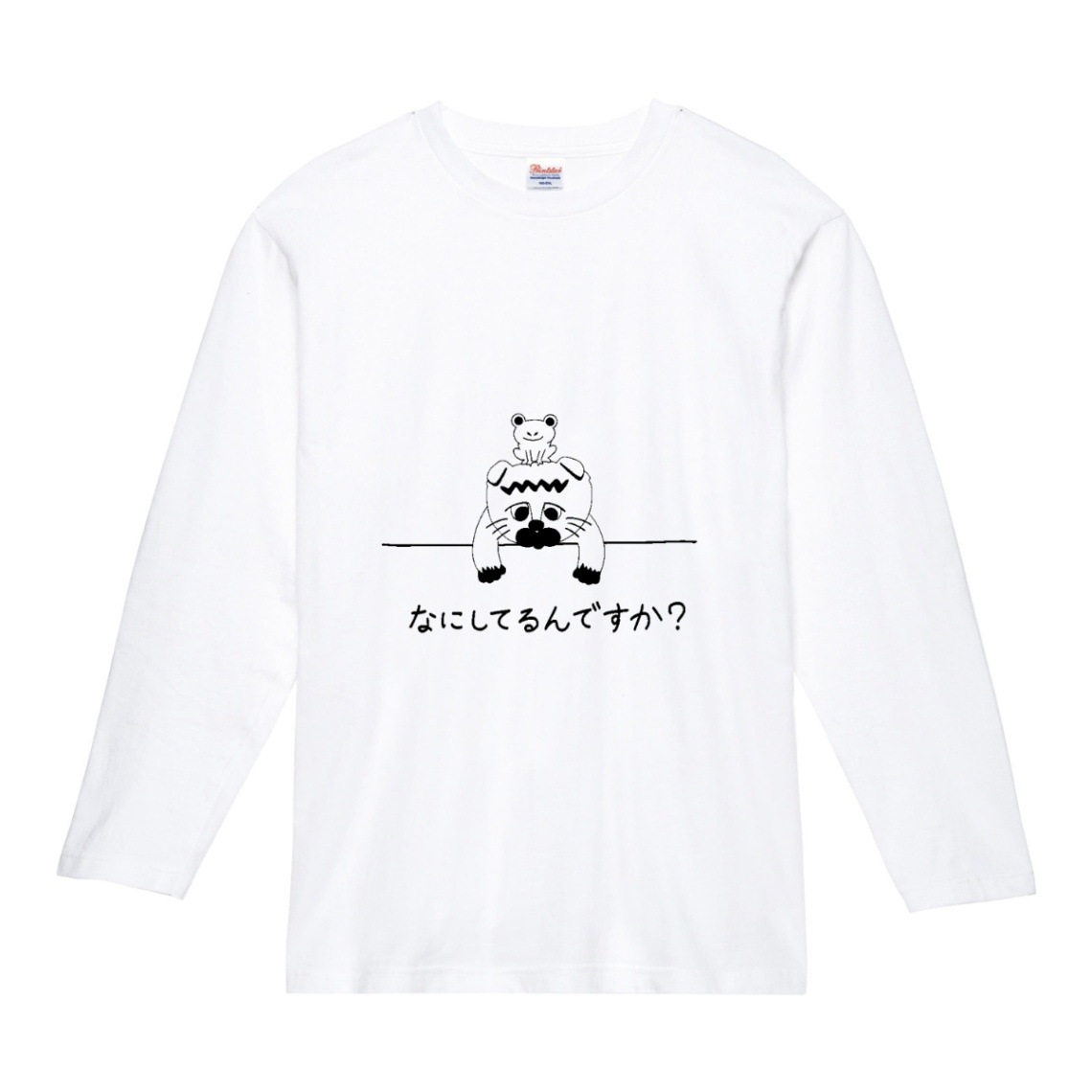 VALLAD 長袖Tシャツ Mサイズ（io着用） dooobanさん専用 サビ猫のワビさんの『なにしてるんですか？』TシャツならaruBuy（ある