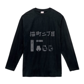 ������̵����ǭĮ�����ܡ�ĹµT����ġ��֥�å�