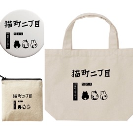 3�����å� ǭĮ�����ܡ��ʥȡ��ȥХå����ߥ˥ݡ������̥Хå���