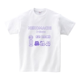 ǭĮ2���ܡ�NEKOMACHI2-chome��T����ġ�Ⱦµ�ˡ��ۥ磻��