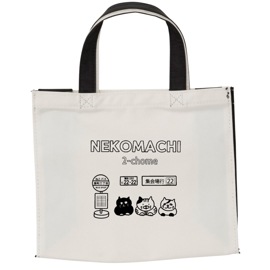 NEKOMACHI��chome���ȡ��ȥХå���¦�̥֥�å���