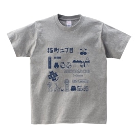 ǭĮ2���ܡ�NEKOMACHI2-chome��T����ġ�Ⱦµ�ˡ����졼