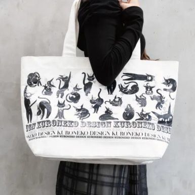 黒ねこ意匠 ウォッシャブルペーパー BIGトートバッグ WhiteならaruBuy