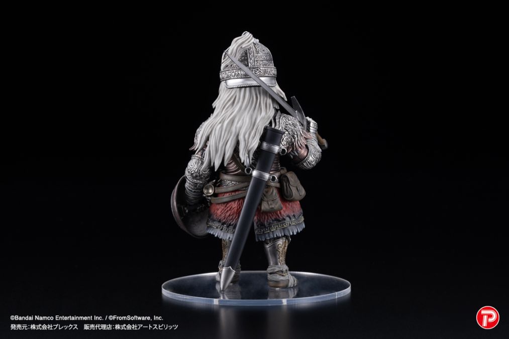 Qコレクションエルデンリングの狼の戦鬼のフィギュアならaruBuy（ある
