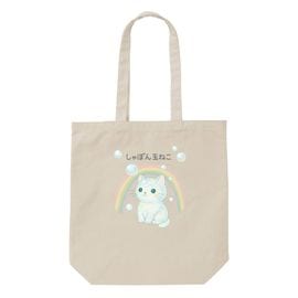 2025ǯ12ȯۤܤ̤ͤȡȥХå