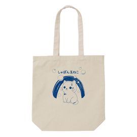 ����ܤ�̤ͤ����ȡ��ȥХå�