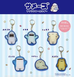 ���᡼����������륭���ۥ����