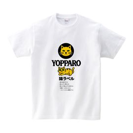 ǭ��٥��YOPPARO�˥��顼�ʥۥ磻�ȡˡ�T����� ��Ⱦµ��