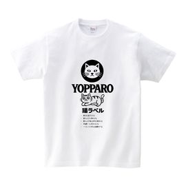 ǭ��٥��YOPPARO��ñ���ʥ֥�å��ˡʥۥ磻�ȡˡ�T����� ��Ⱦµ��