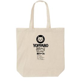 ǭ��٥��YOPPARO�ˤΥȡ��ȥХå��ʥ��åȥ�)