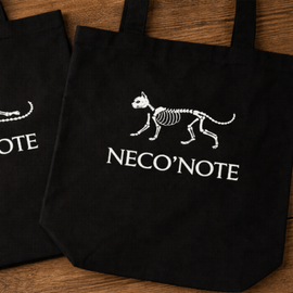 NECO'NOTE�����ver.�ˤΥȡ��ȥХå��ʥ��åȥ�)