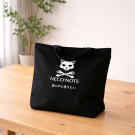 NECO'NOTE��ǭ�μ��ڤꤿ���ˤΥȡ��ȥХå��ʥ��åȥ�)