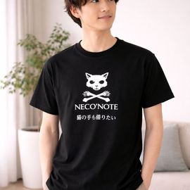 NECO'NOTE�֥�å�T����� ��Ⱦµ��