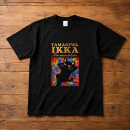 IKKA���֥�å�T����� ��Ⱦµ��