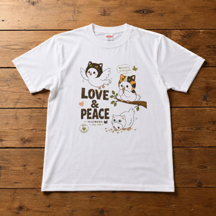 LOVE＆PEACEホワイトTシャツ （半袖）ならaruBuy（あるバイ）