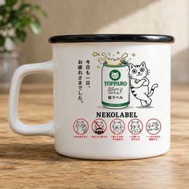 ¡Ú2026ǯ6·îËöȯÁ÷¡ÛÇ¥é¥Ù¥ë¡ÊYOPPARO¡Ë¤Î¥Þ¥°¥«¥Ã¥×