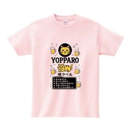 ��2026ǯ7����ȯ����ǭ��٥��YOPPARO�˥ɥå�Ver. �ԥ�T����� ��Ⱦµ��