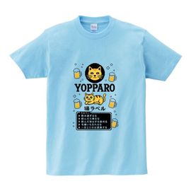 ��2026ǯ7����ȯ����ǭ��٥��YOPPARO�˥ɥå�Ver. �֥롼T����� ��Ⱦµ��