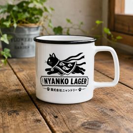 ��9����ȯ����NYANKO LAGER�ʥ����˥ޥ����å�