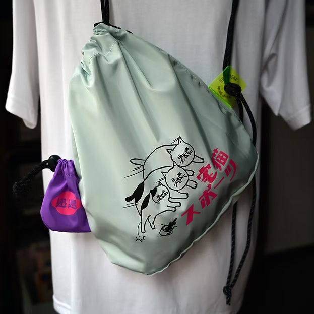 宅猫スポーツ 迅速サコッシュならaruBuy（あるばい）